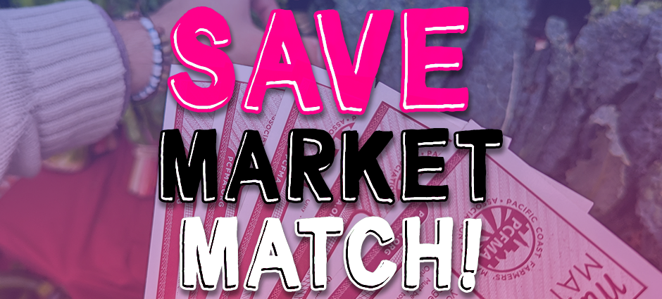 save market match